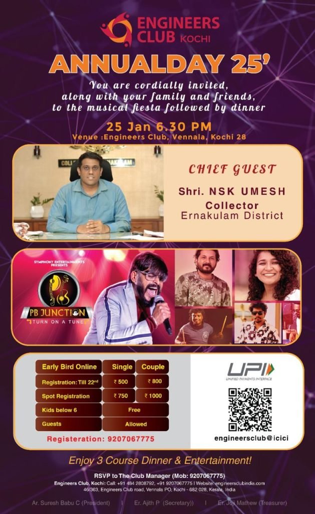 WhatsApp Image 2025-01-18 at 8.20.22 PM